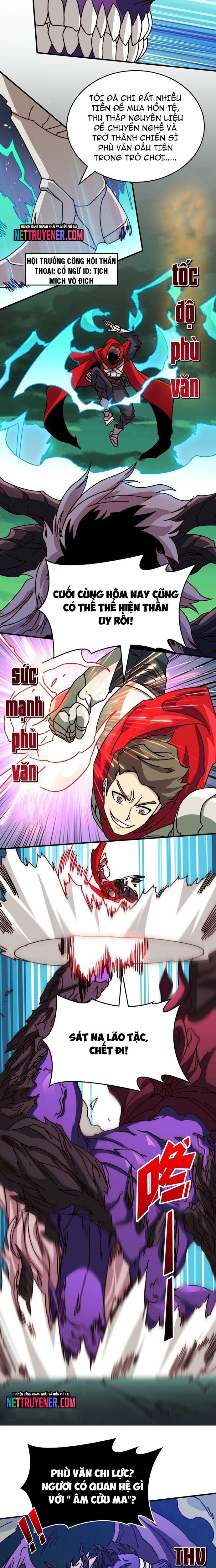 Trò Chơi Của Nhà Vua Chap 32 - Next Chap 33
