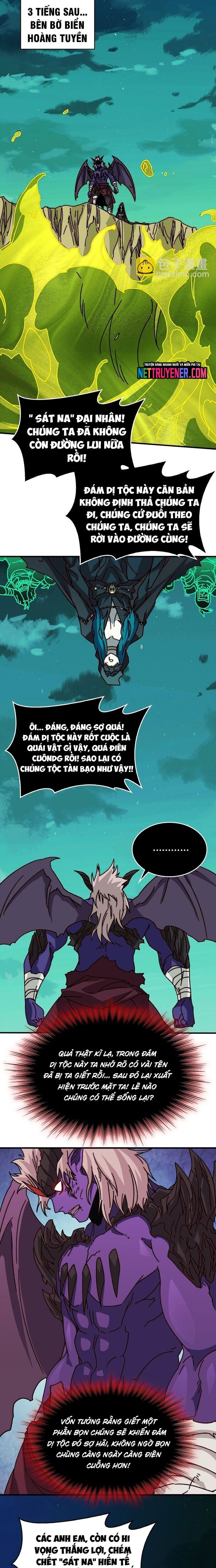 Trò Chơi Của Nhà Vua Chap 32 - Next Chap 33