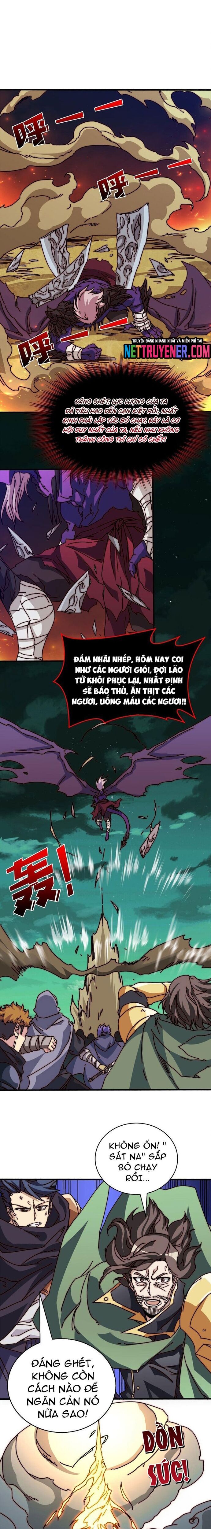 Trò Chơi Của Nhà Vua Chap 33 - Next Chap 34