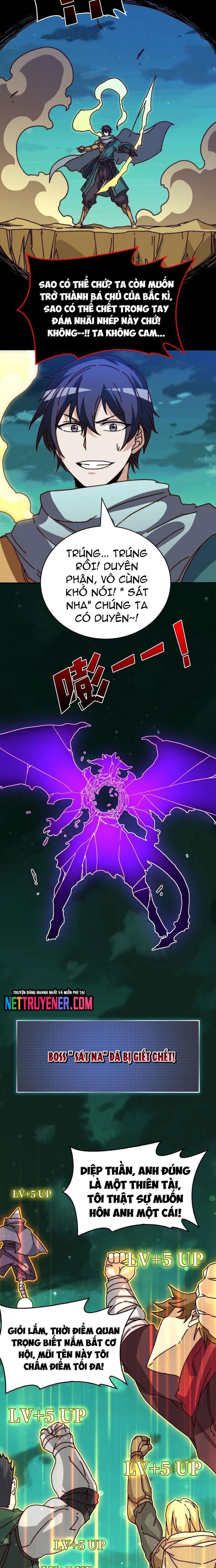Trò Chơi Của Nhà Vua Chap 33 - Next Chap 34
