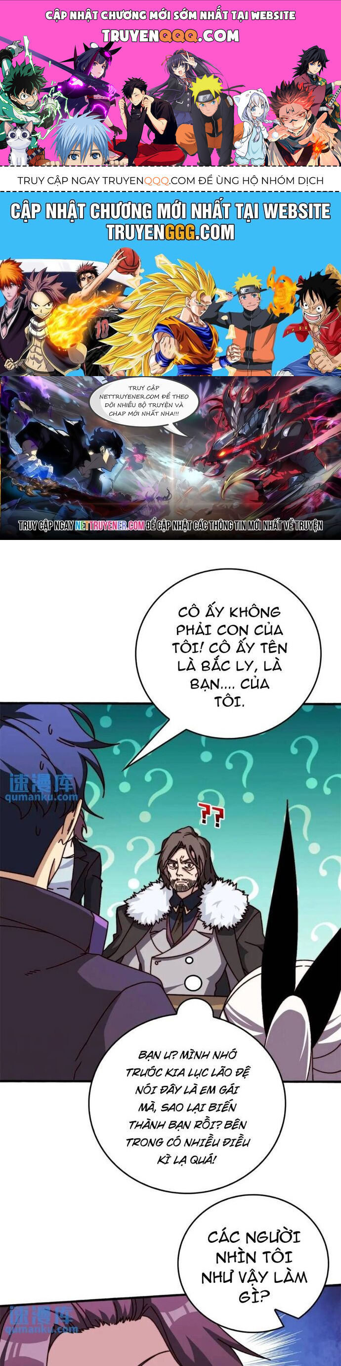 Trò Chơi Của Nhà Vua Chap 50 - Next Chap 51