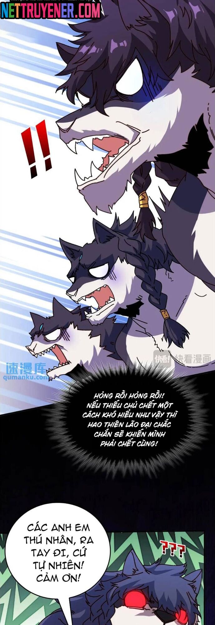 Trò Chơi Của Nhà Vua Chap 50 - Next Chap 51