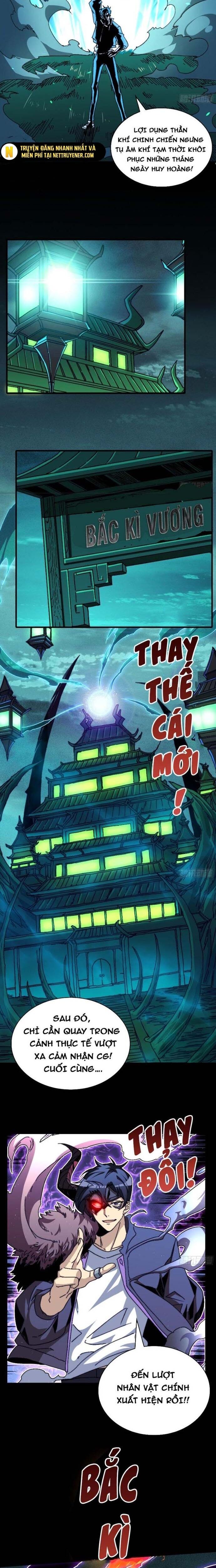 Trò Chơi Của Nhà Vua Chap 6 - Next Chap 7