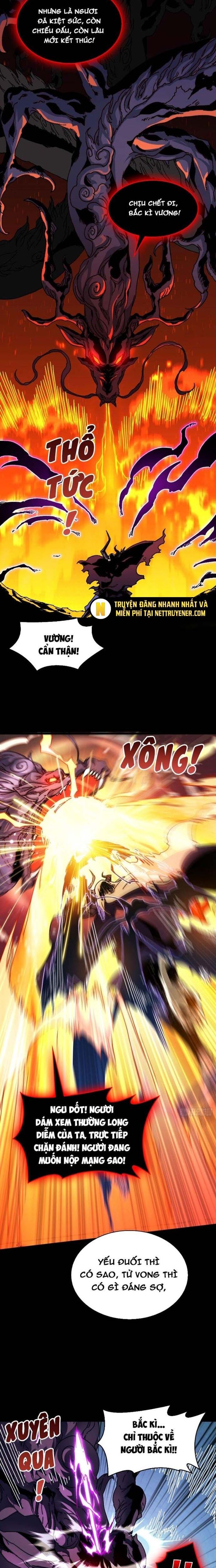 Trò Chơi Của Nhà Vua Chap 6 - Next Chap 7