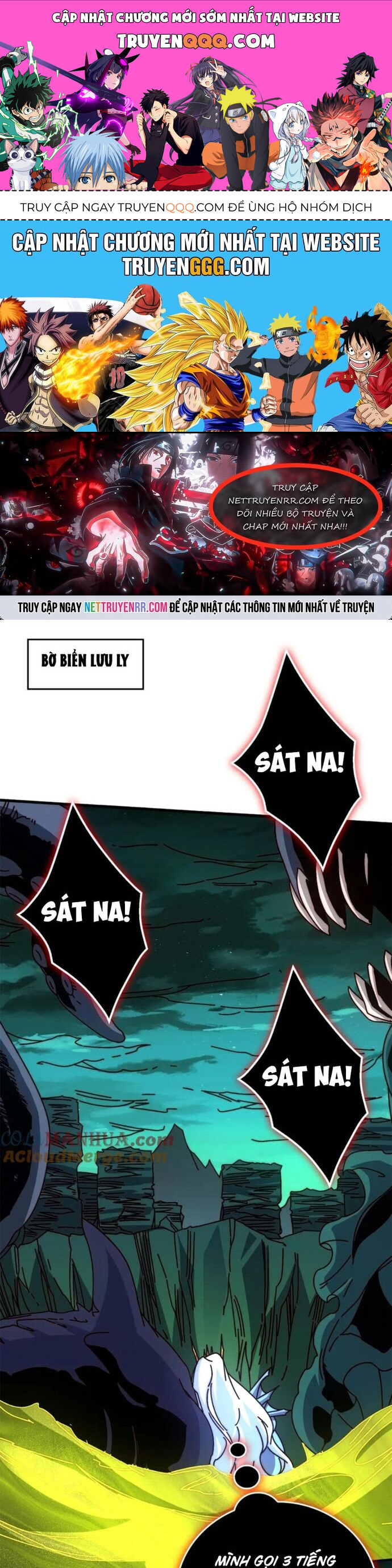 Trò Chơi Của Nhà Vua Chap 73 - Next Chap 74