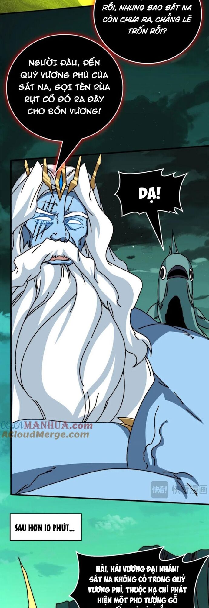 Trò Chơi Của Nhà Vua Chap 73 - Next Chap 74