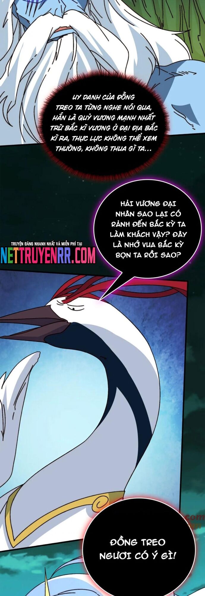 Trò Chơi Của Nhà Vua Chap 73 - Next Chap 74