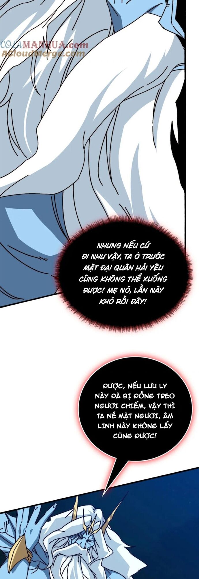 Trò Chơi Của Nhà Vua Chap 73 - Next Chap 74