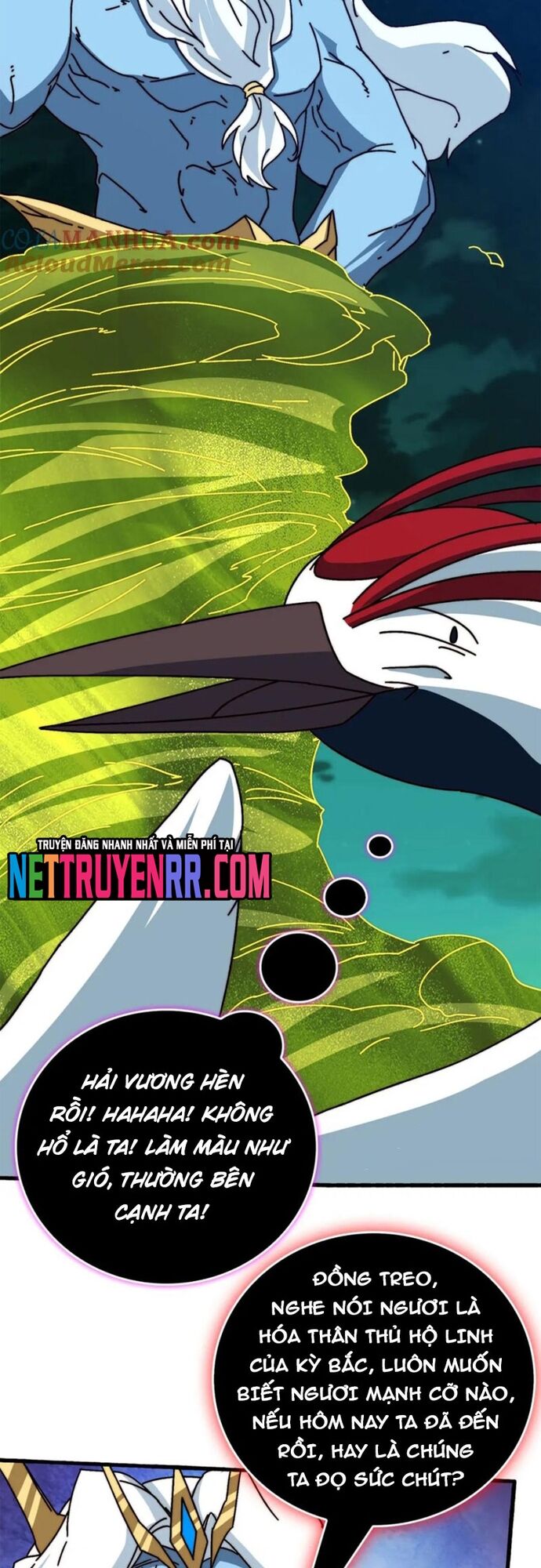 Trò Chơi Của Nhà Vua Chap 73 - Next Chap 74