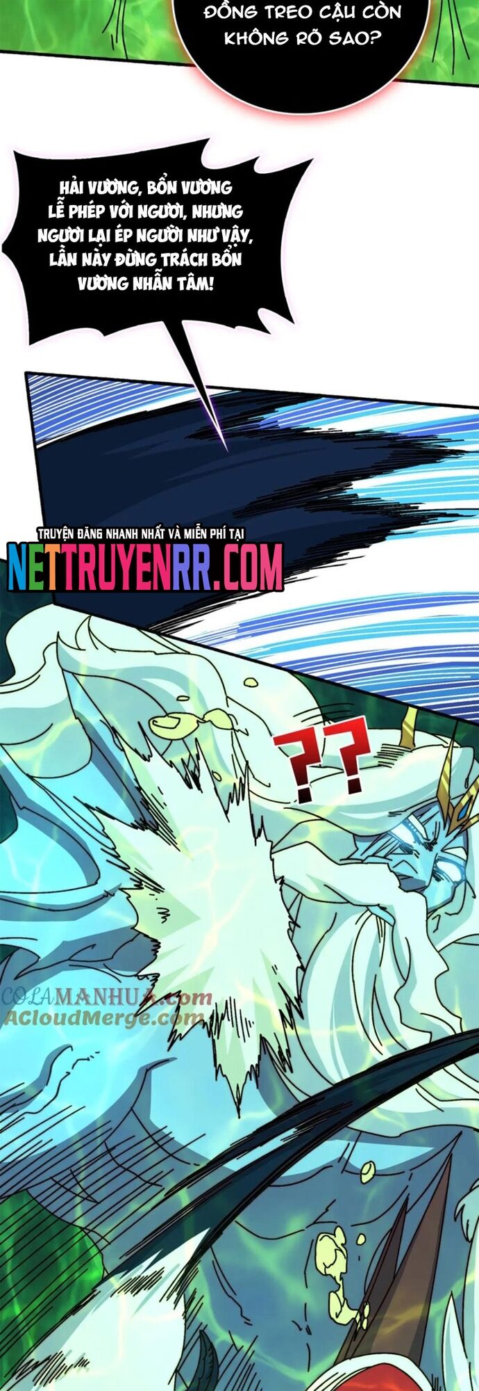 Trò Chơi Của Nhà Vua Chap 73 - Next Chap 74