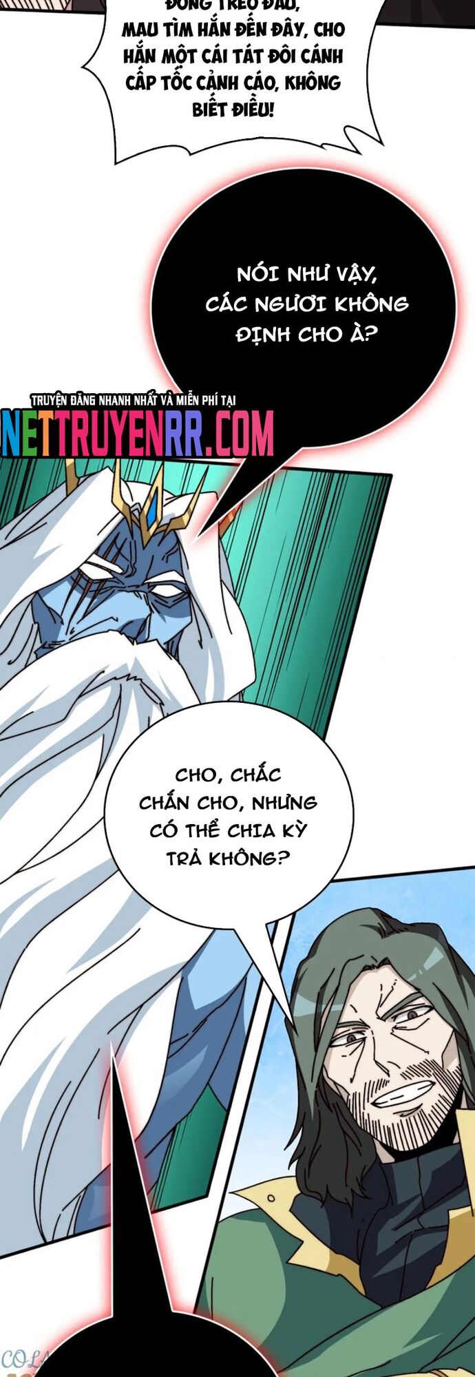 Trò Chơi Của Nhà Vua Chap 73 - Next Chap 74