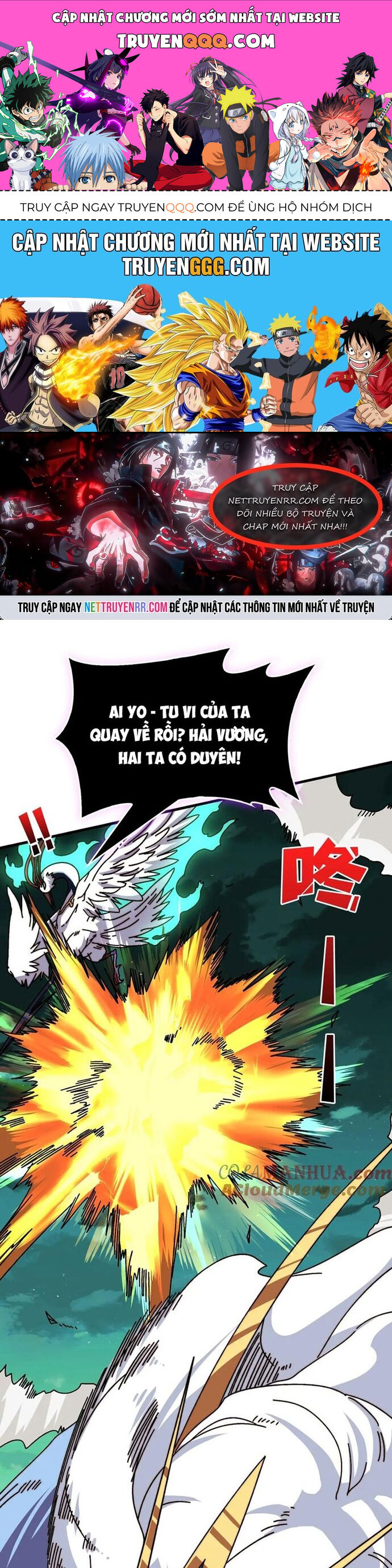 Trò Chơi Của Nhà Vua Chap 74 - Next Chap 75