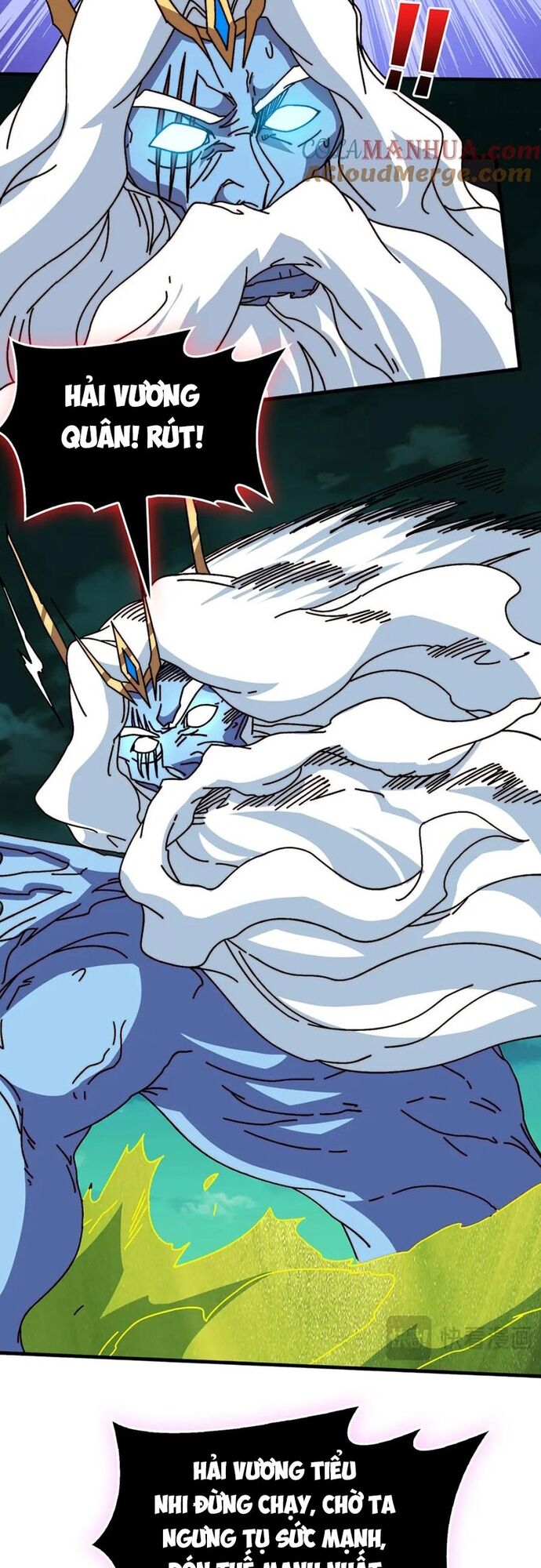 Trò Chơi Của Nhà Vua Chap 74 - Next Chap 75
