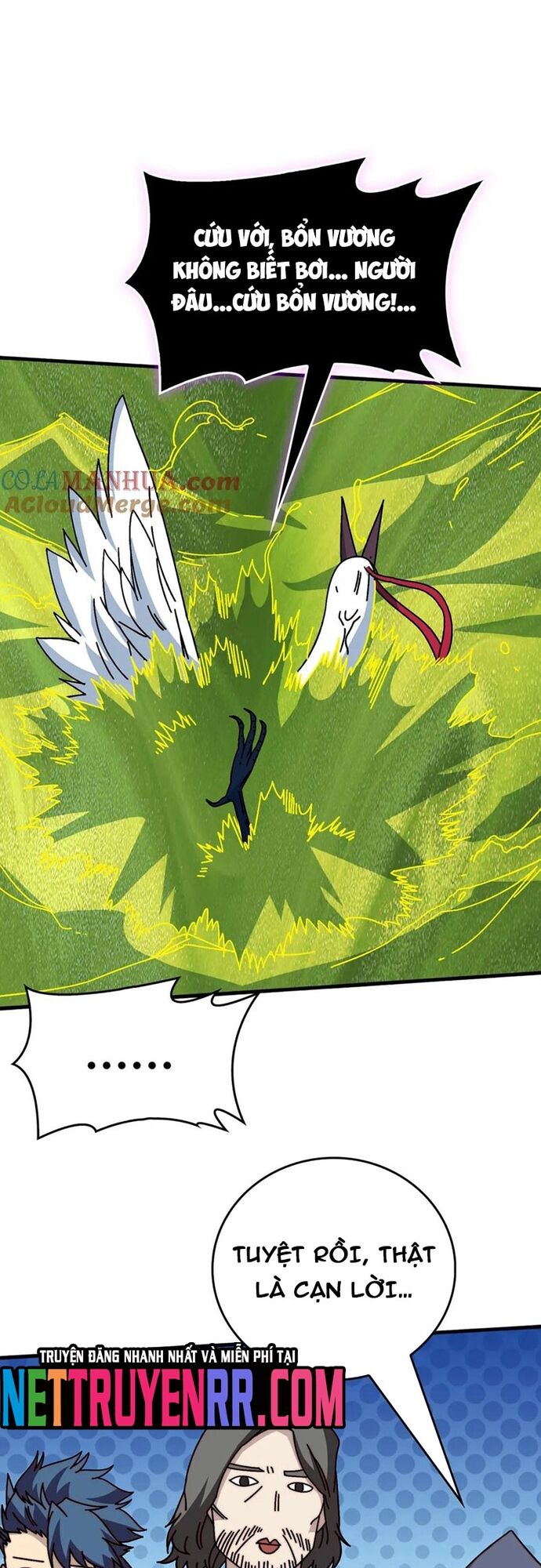 Trò Chơi Của Nhà Vua Chap 74 - Next Chap 75