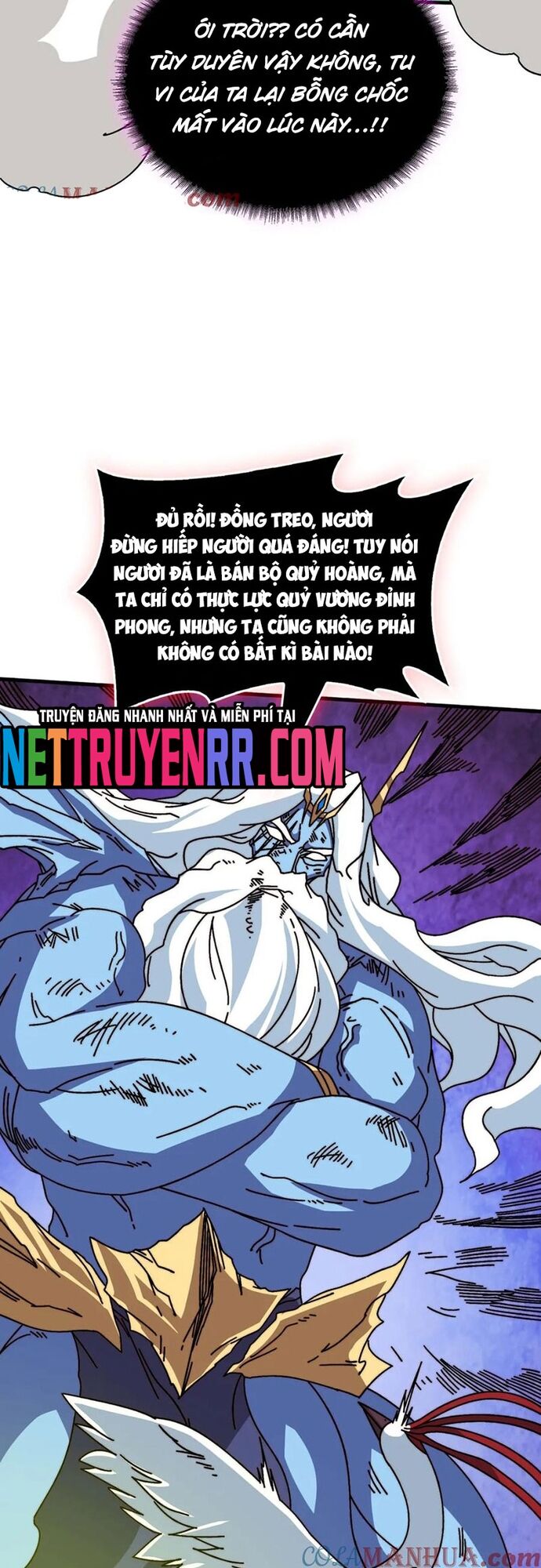 Trò Chơi Của Nhà Vua Chap 74 - Next Chap 75