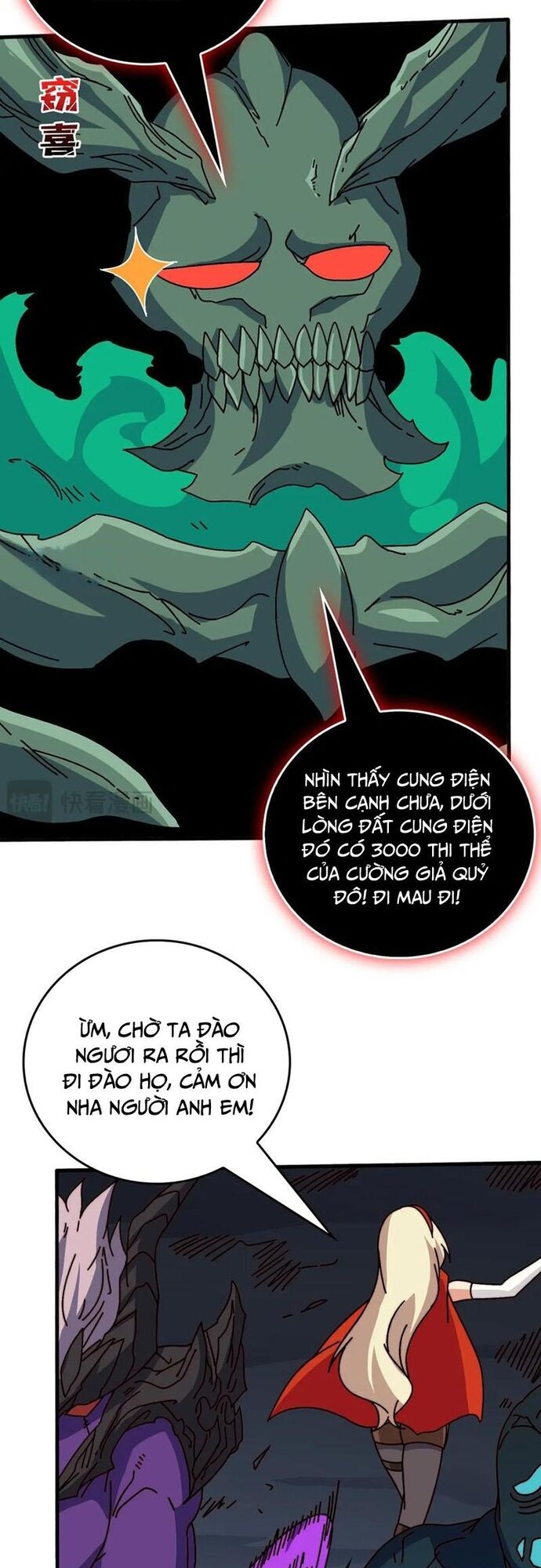 Trò Chơi Của Nhà Vua Chap 75 - Next Chap 76