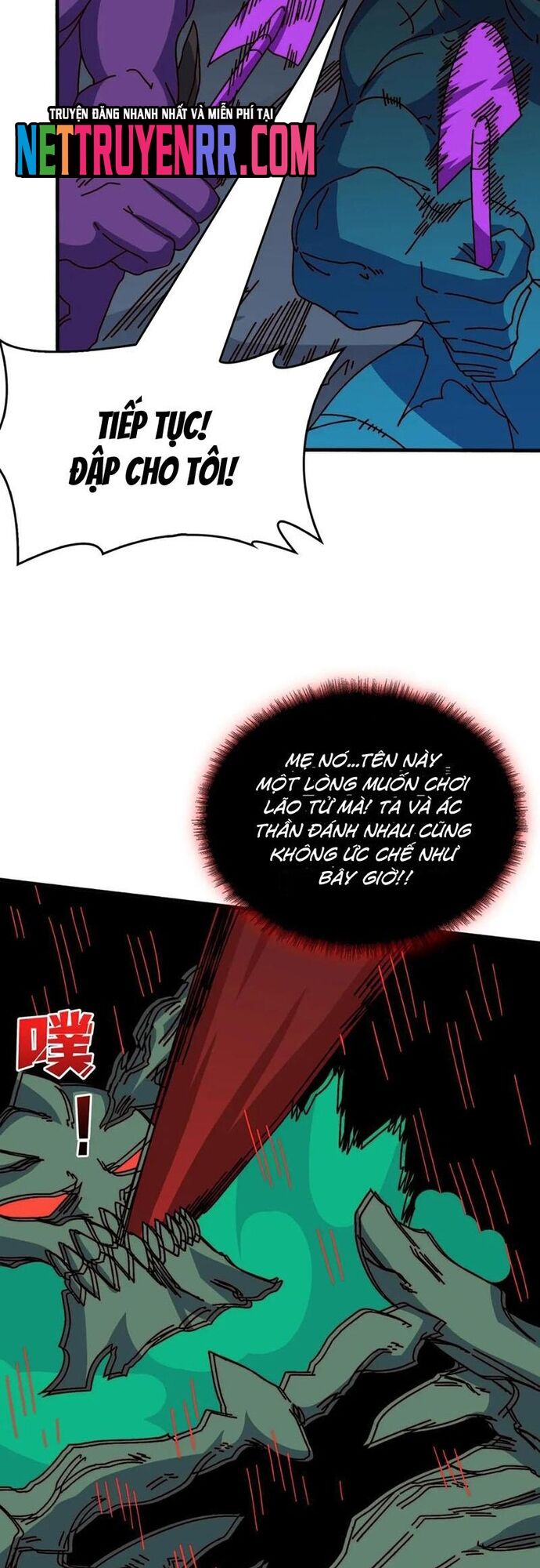 Trò Chơi Của Nhà Vua Chap 75 - Next Chap 76