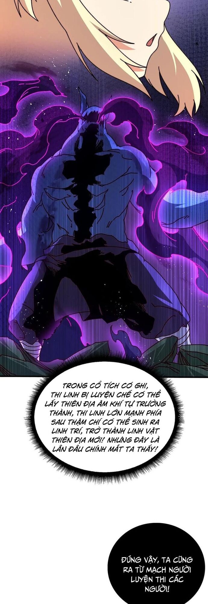Trò Chơi Của Nhà Vua Chap 75 - Next Chap 76