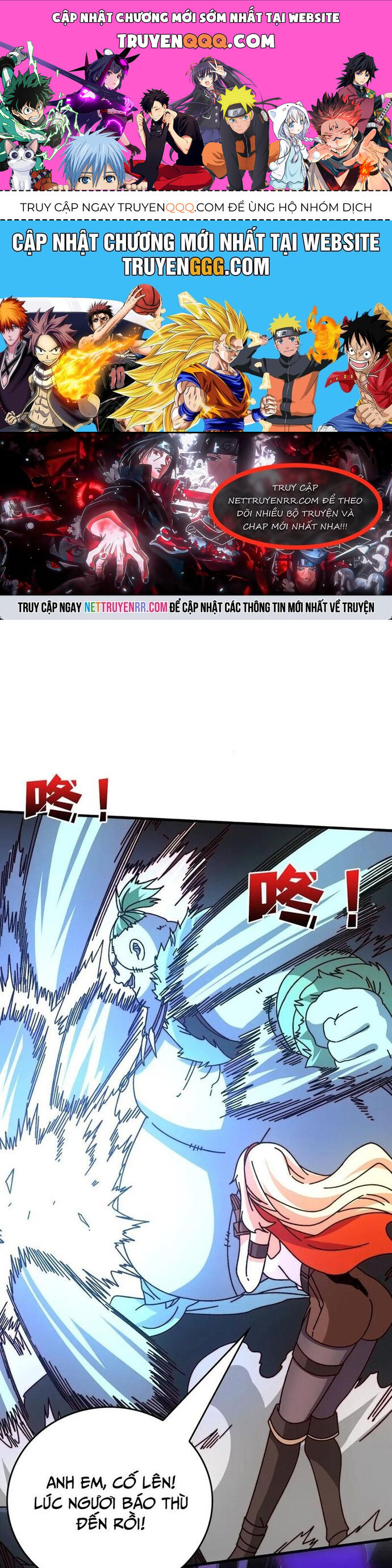Trò Chơi Của Nhà Vua Chap 76 - Next Chap 77