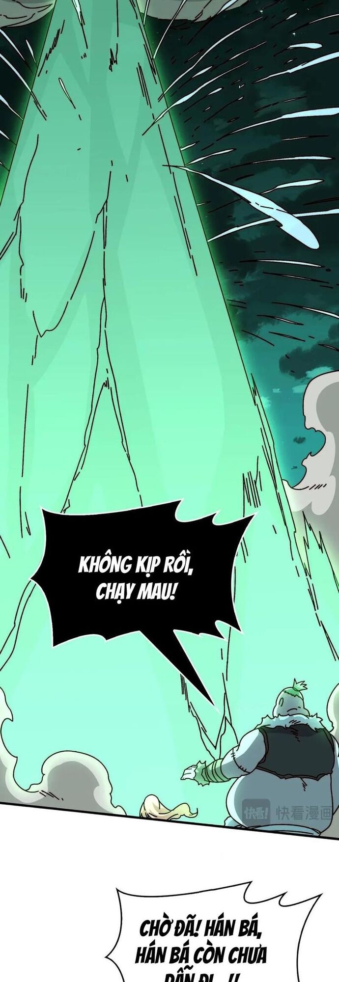 Trò Chơi Của Nhà Vua Chap 76 - Next Chap 77