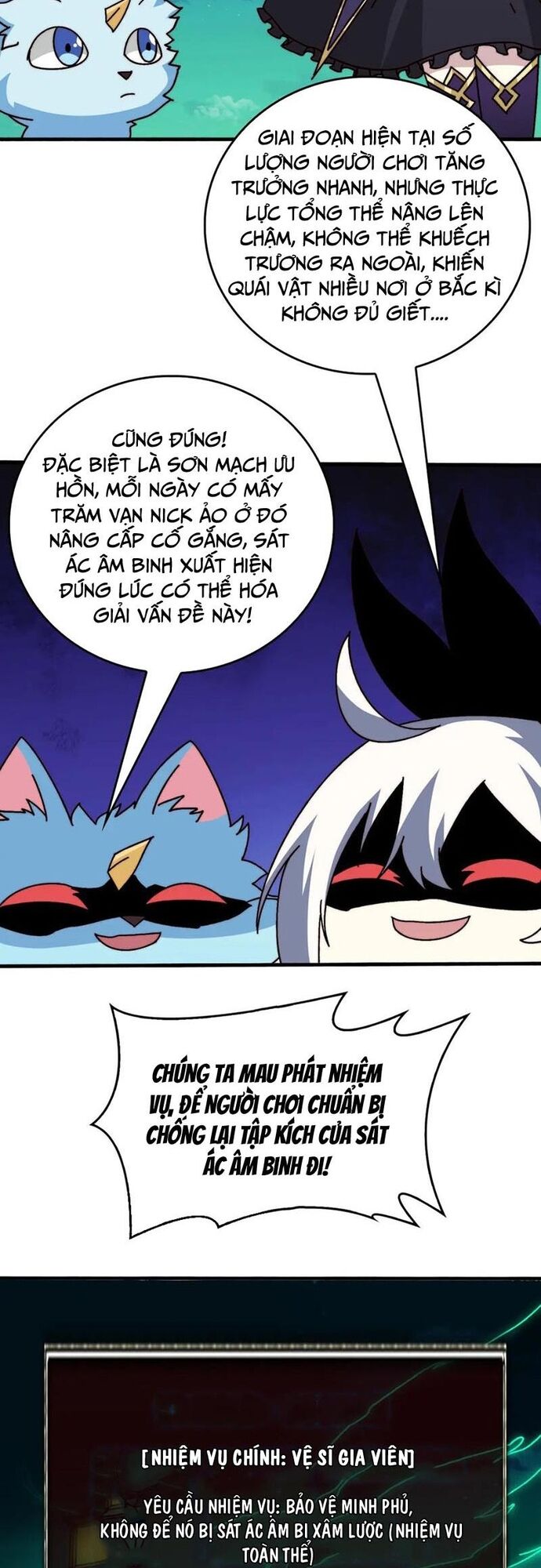 Trò Chơi Của Nhà Vua Chap 76 - Next Chap 77