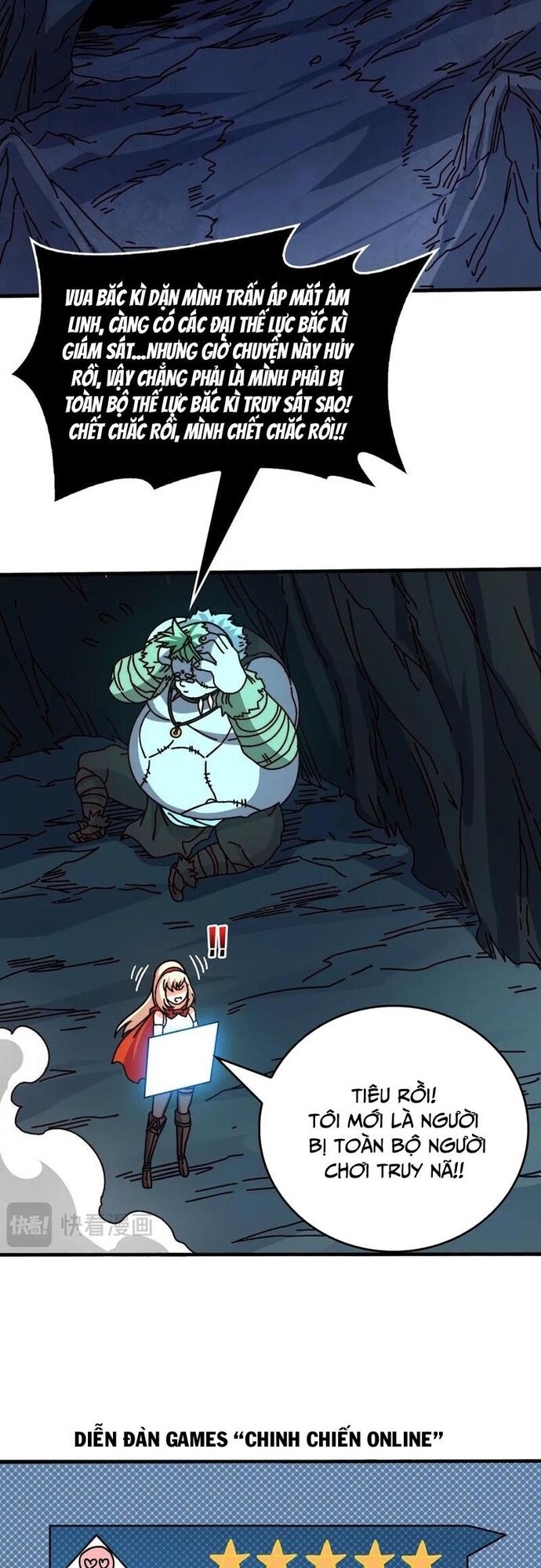 Trò Chơi Của Nhà Vua Chap 76 - Next Chap 77