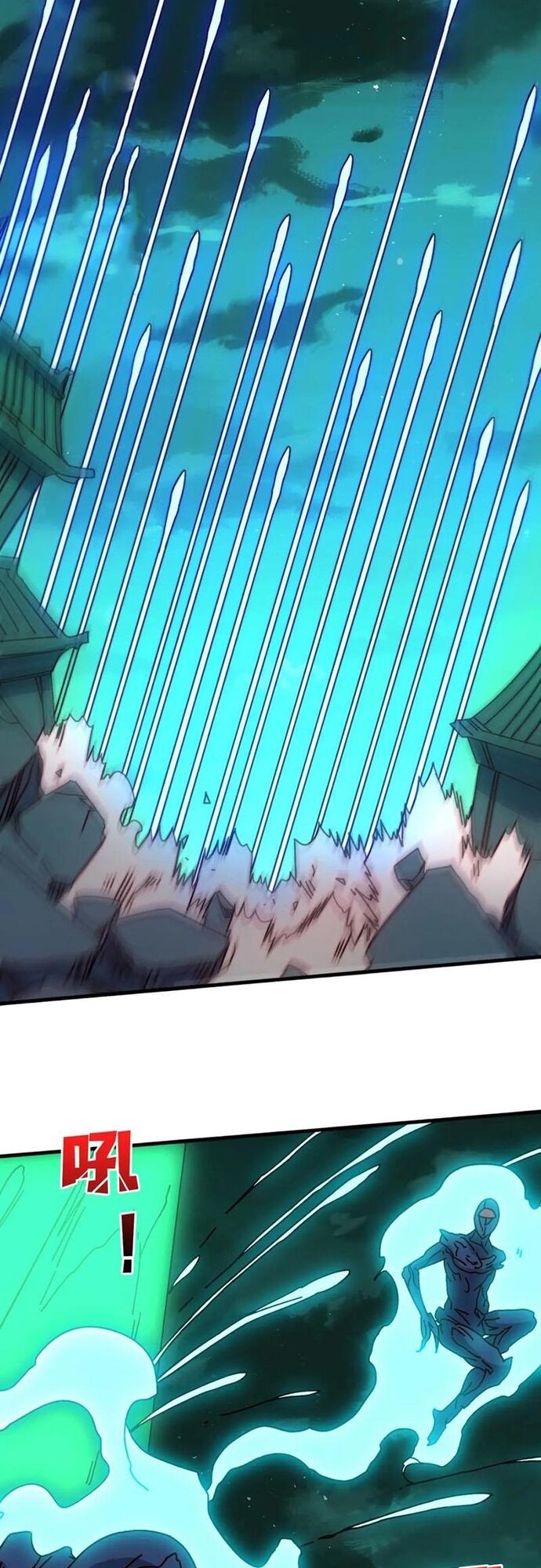 Trò Chơi Của Nhà Vua Chap 76 - Next Chap 77