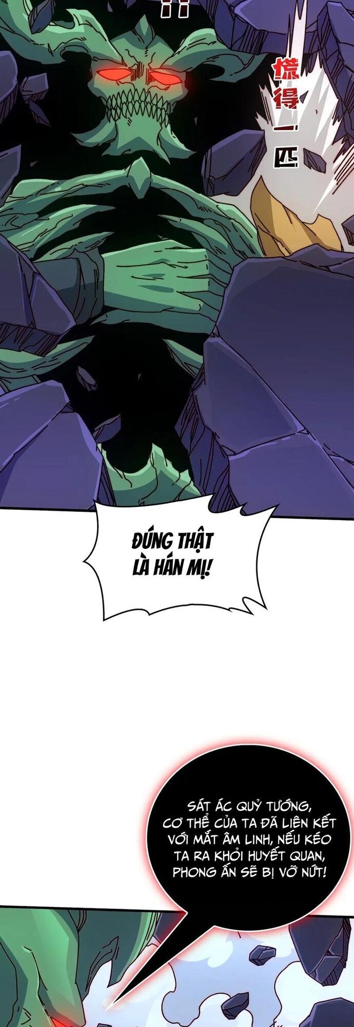 Trò Chơi Của Nhà Vua Chap 76 - Next Chap 77
