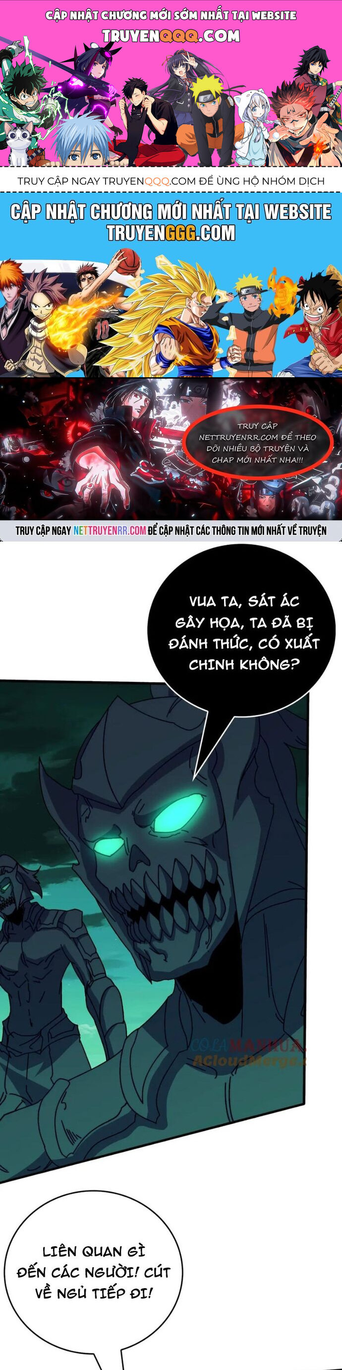 Trò Chơi Của Nhà Vua Chap 77 - Next Chap 78
