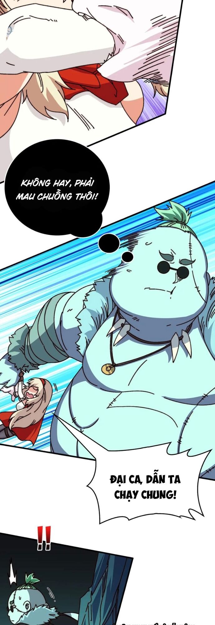 Trò Chơi Của Nhà Vua Chap 77 - Next Chap 78