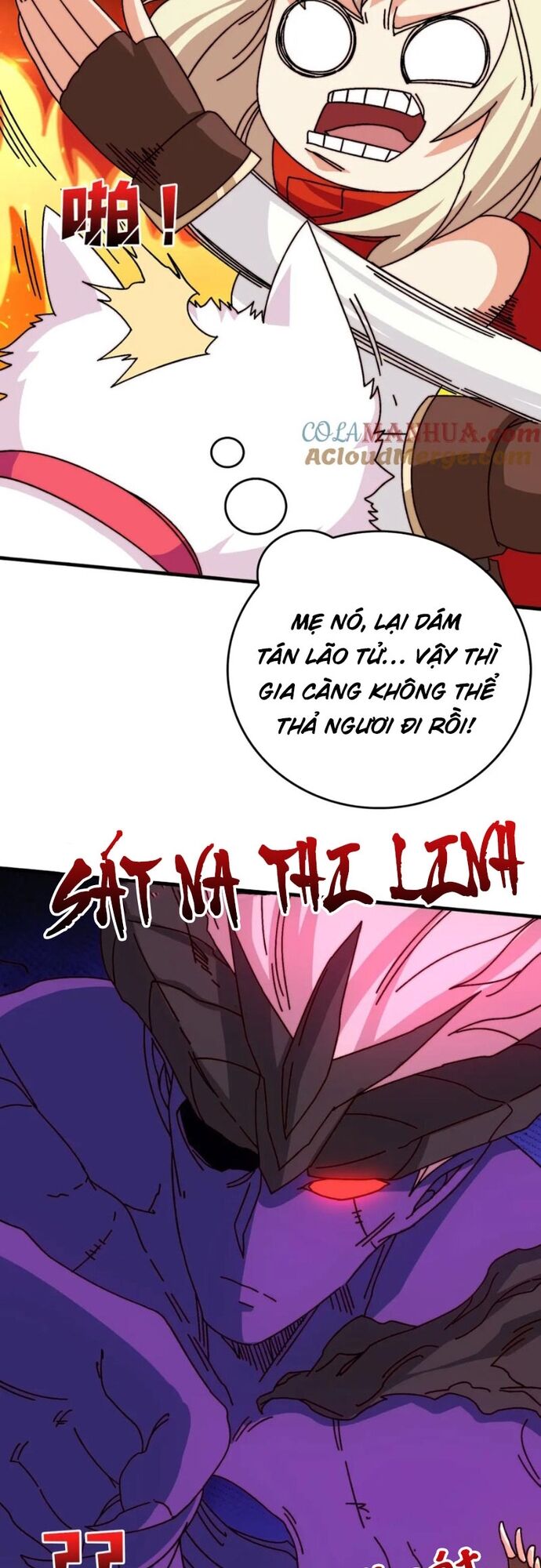 Trò Chơi Của Nhà Vua Chap 77 - Next Chap 78