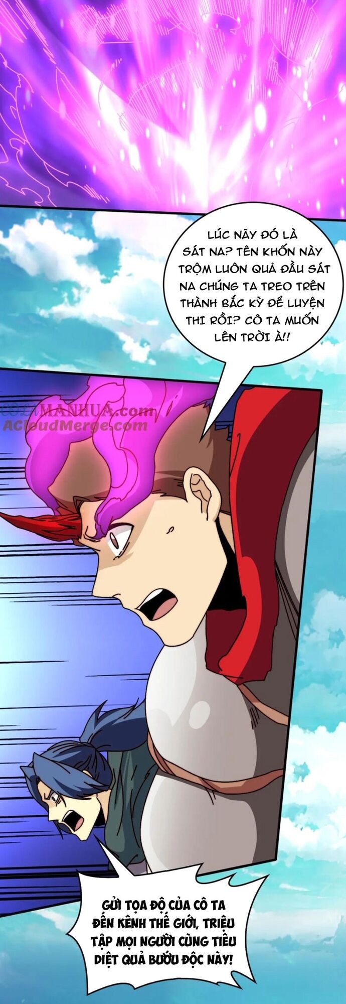 Trò Chơi Của Nhà Vua Chap 77 - Next Chap 78