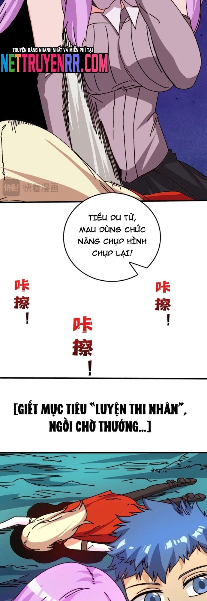 Trò Chơi Của Nhà Vua Chap 77 - Next Chap 78