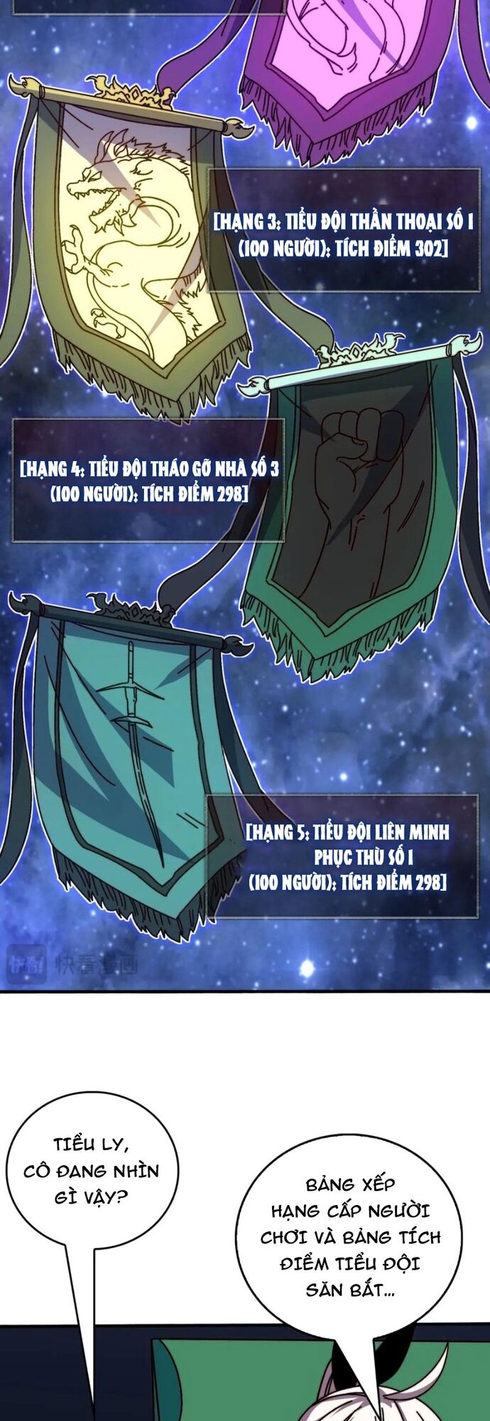 Trò Chơi Của Nhà Vua Chap 77 - Next Chap 78