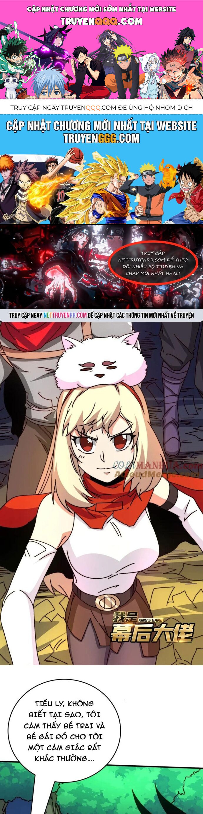 Trò Chơi Của Nhà Vua Chap 78 - Next Chap 79
