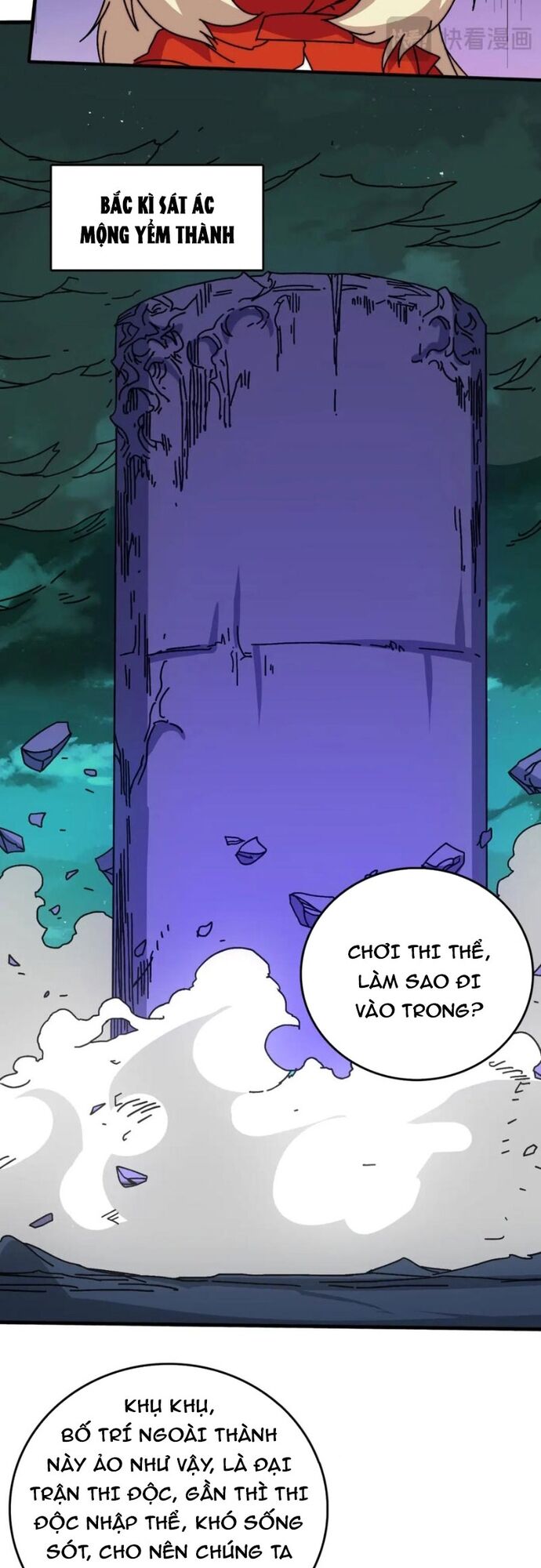 Trò Chơi Của Nhà Vua Chap 78 - Next Chap 79
