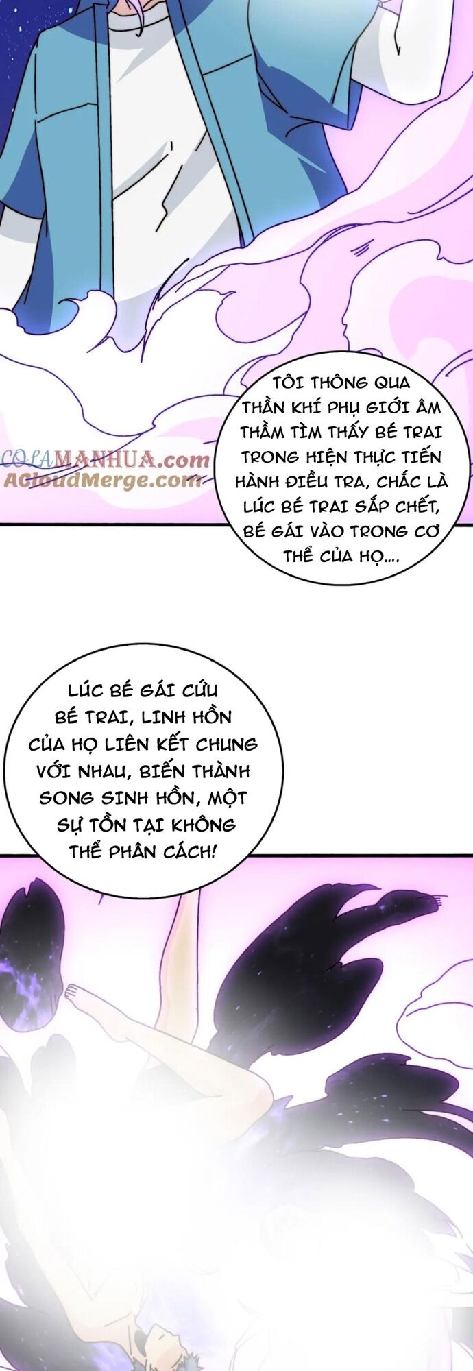 Trò Chơi Của Nhà Vua Chap 78 - Next Chap 79