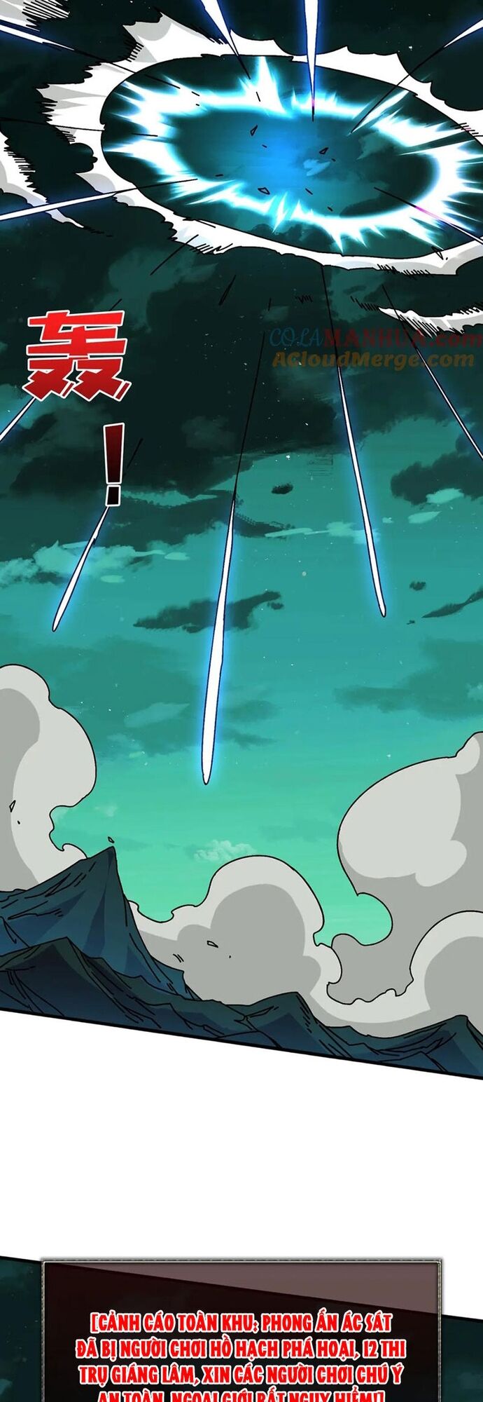 Trò Chơi Của Nhà Vua Chap 79 - Next Chap 80