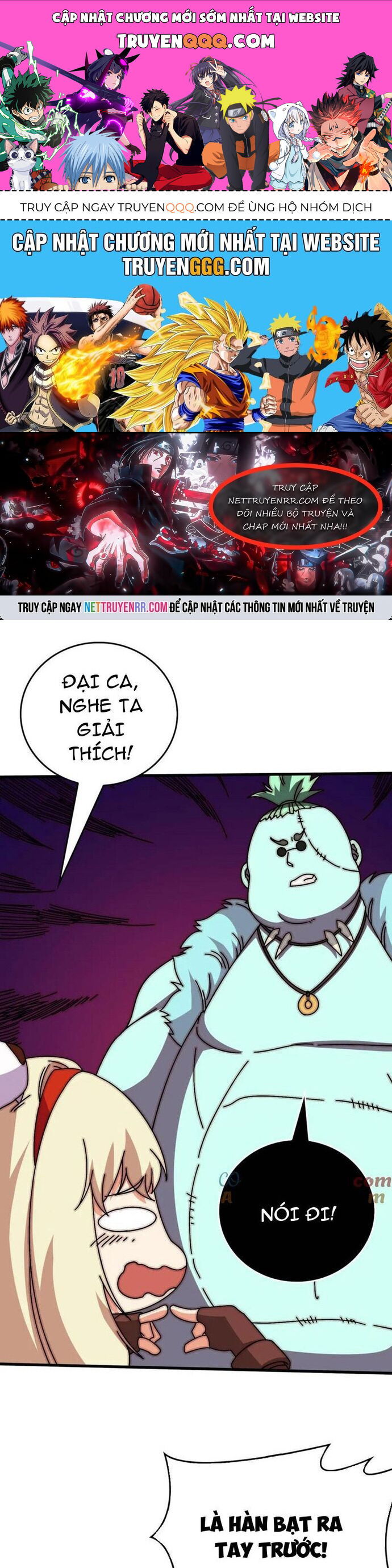 Trò Chơi Của Nhà Vua Chap 80 - Next Chap 81