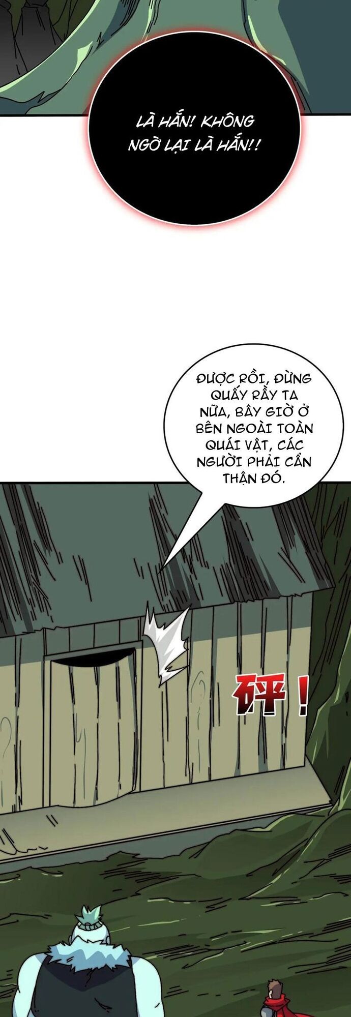 Trò Chơi Của Nhà Vua Chap 80 - Next Chap 81