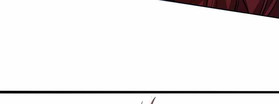 Trò Chơi Của Thần Chap 13 - Next Chap 14