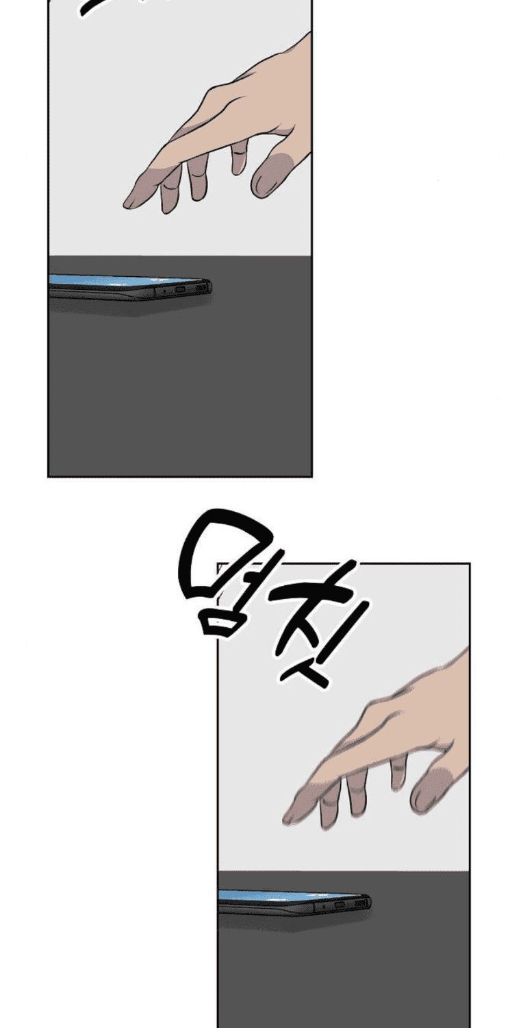 Trò Chơi Ma Quái Chap 21 - Next Chap 22