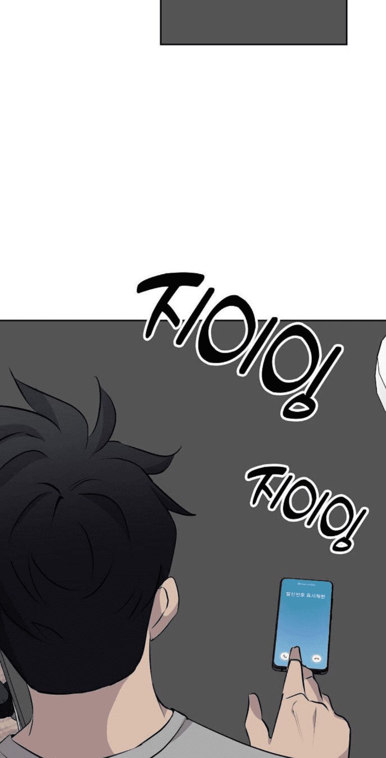 Trò Chơi Ma Quái Chap 21 - Next Chap 22