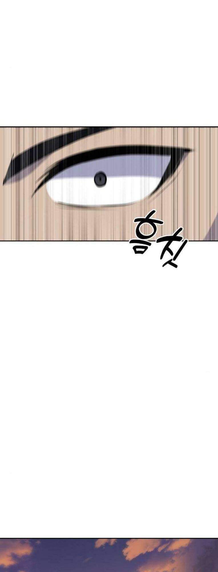 Trò Chơi Ma Quái Chap 23 - Next Chap 24