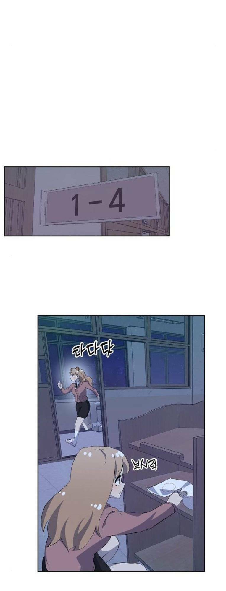 Trò Chơi Ma Quái Chap 26 - Next Chap 27