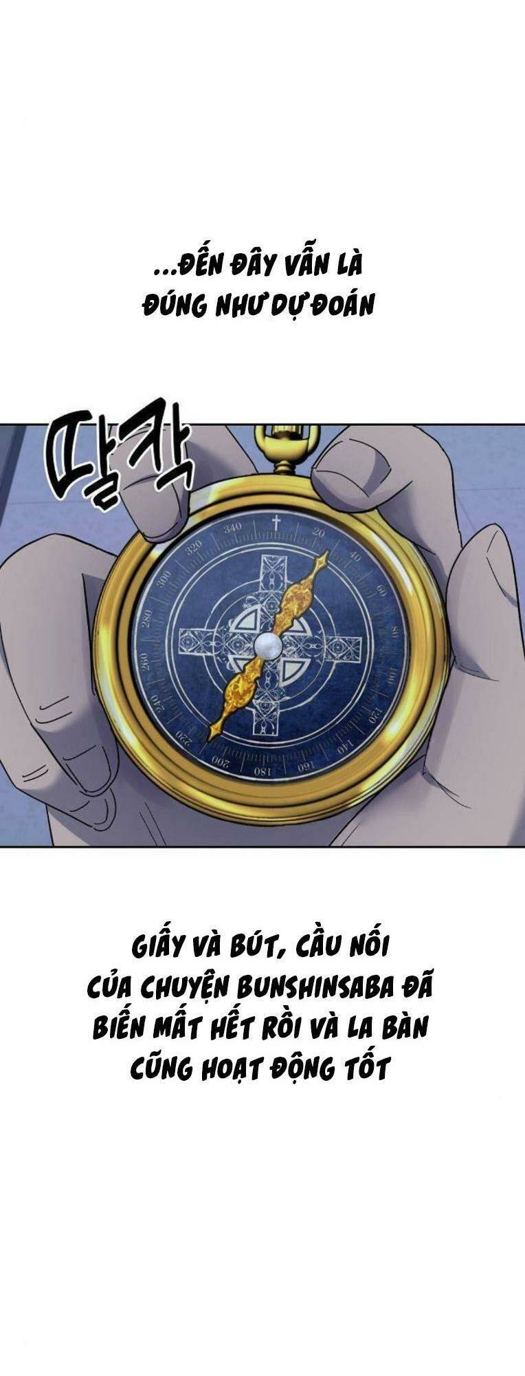 Trò Chơi Ma Quái Chap 26 - Next Chap 27