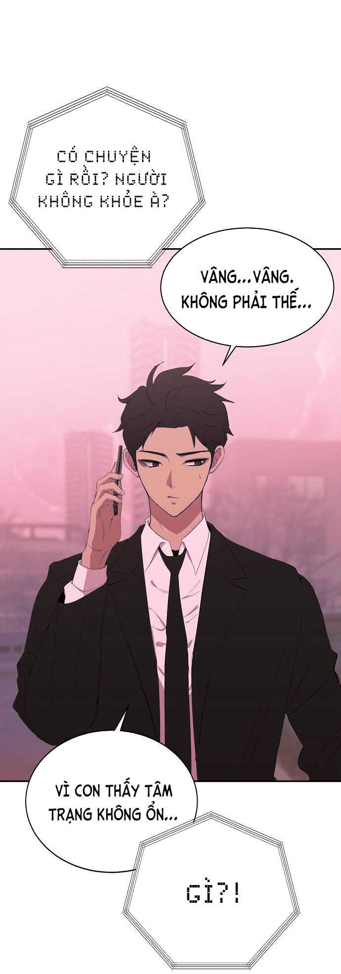 Trò Chơi Ma Quái Chap 3 - Next Chap 4
