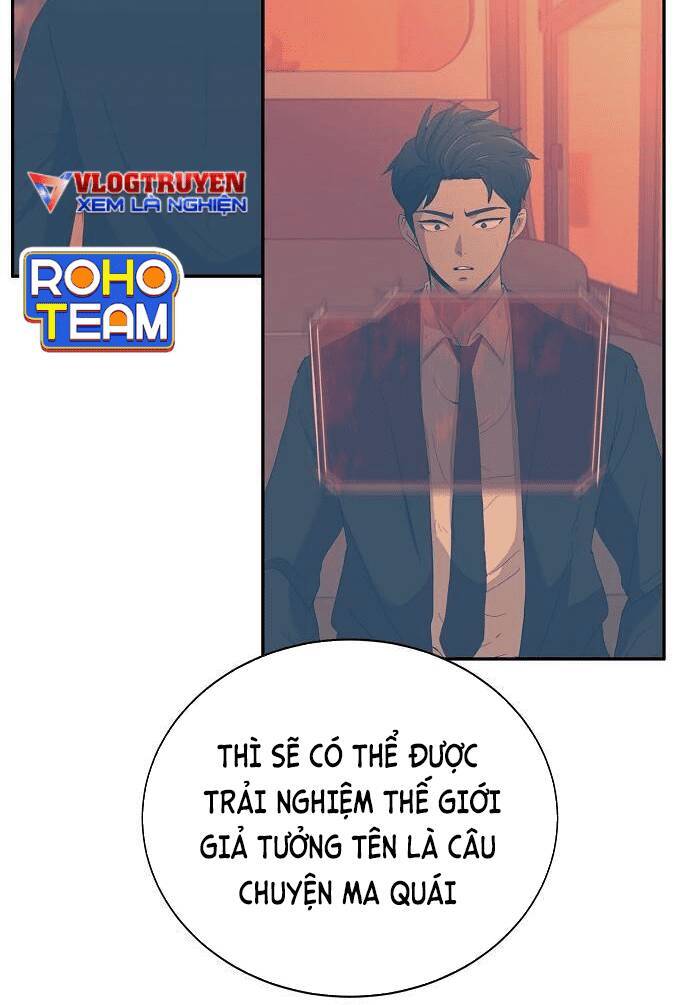 Trò Chơi Ma Quái Chap 3 - Next Chap 4