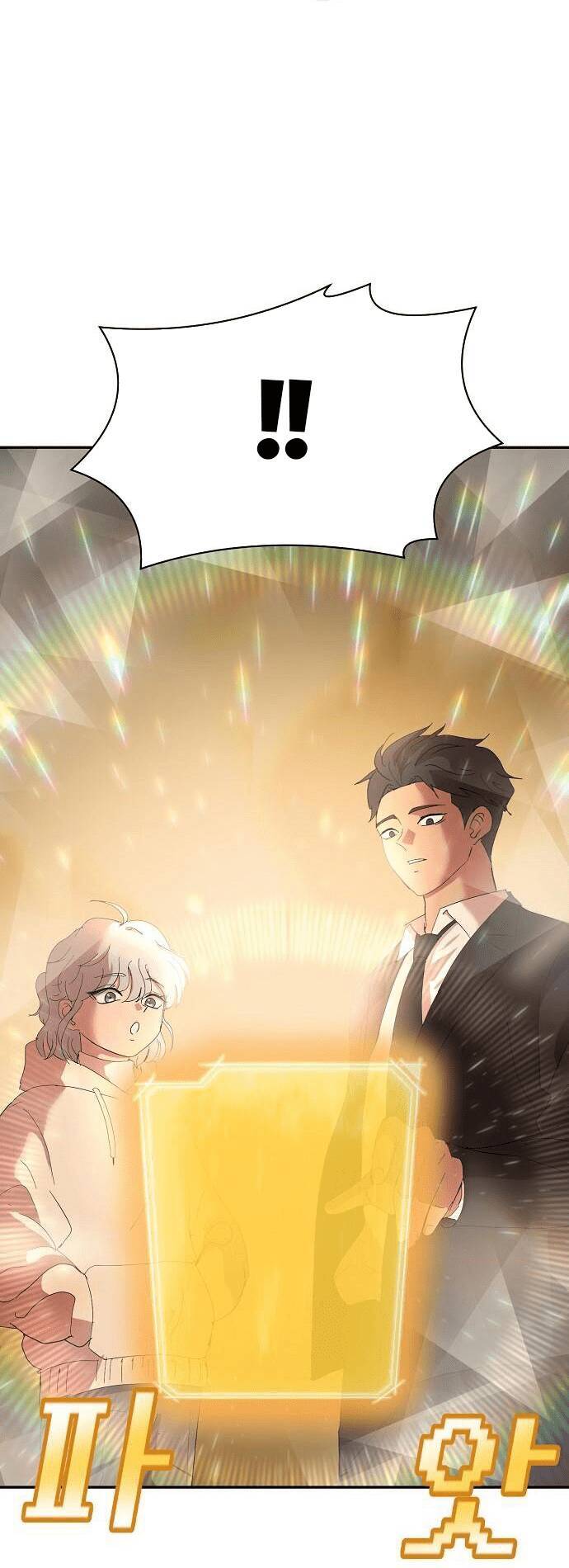 Trò Chơi Ma Quái Chap 3 - Next Chap 4