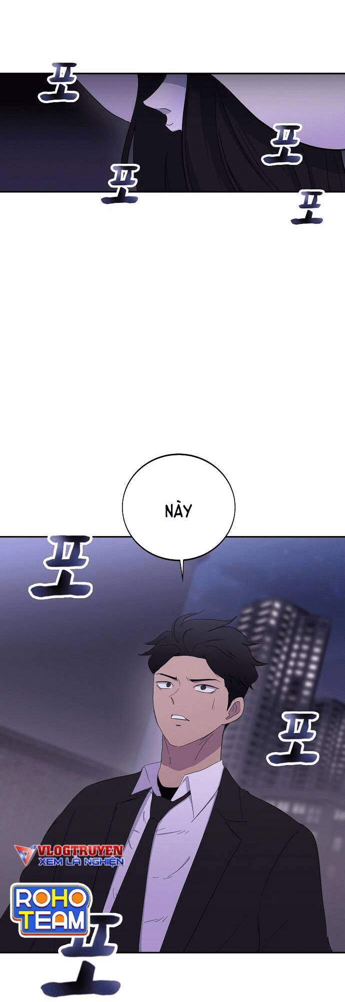 Trò Chơi Ma Quái Chap 3 - Next Chap 4